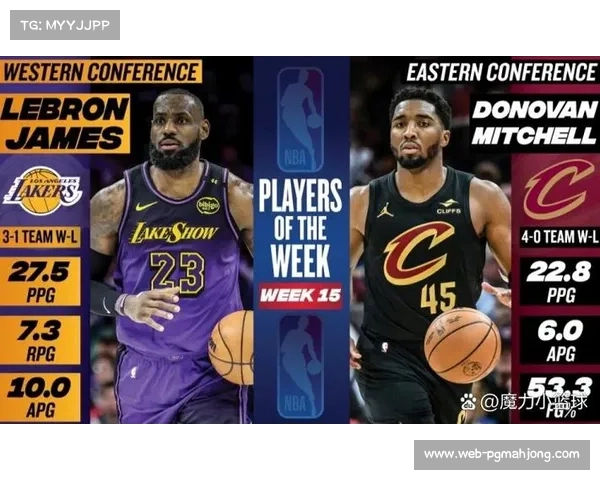 NBA博物馆开幕，展出乔丹詹姆斯历史珍品